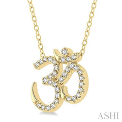 ASHI Om' Petite Diamond Fashion Pendant 641F8PPTSPDYG