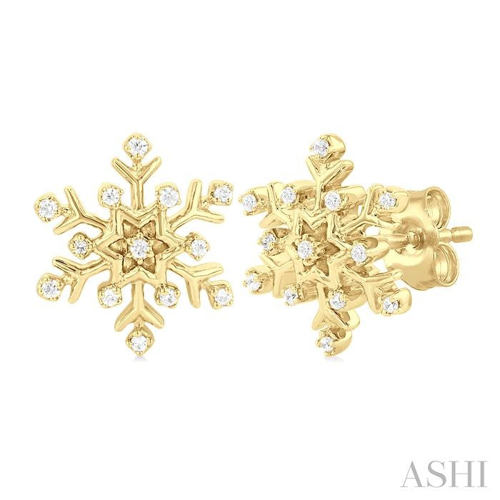 ASHI Snowflake Petite Diamond Fashion Earrings 641M8PPTSERYG