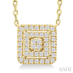 ASHI Princess Shape Petite Halo Diamond Fashion Pendant 641T8PPTSPDYG-SQ