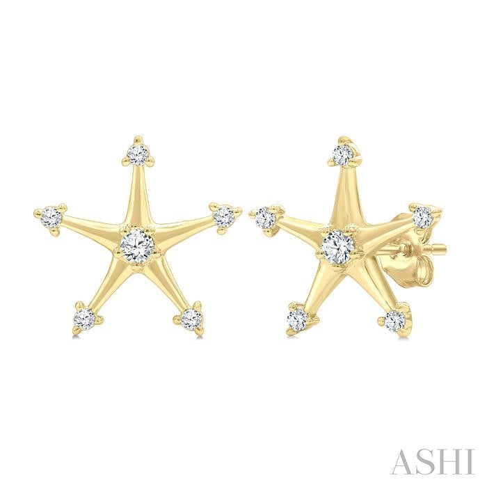 ASHI Star Petite Diamond Fashion Earrings 641V8PPTGERYG