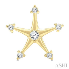 ASHI Star Petite Diamond Fashion Earrings 641V8PPTGERYG