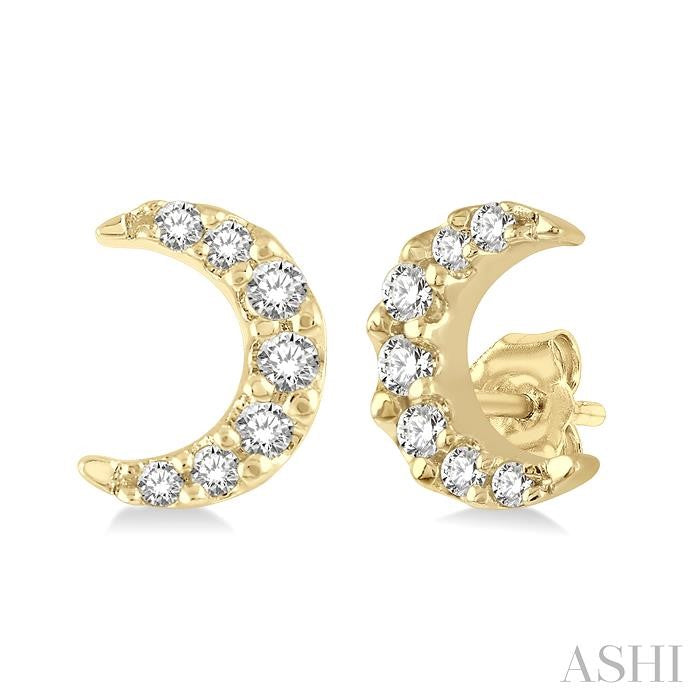ASHI Crescent Petite Diamond Fashion Earrings 642A9PPTSERYG
