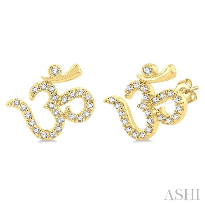 ASHI Om' Petite Diamond Fashion Earrings 642F8PPTSERYG