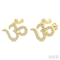 ASHI Om' Petite Diamond Fashion Earrings 642F8PPTSERYG