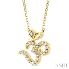 ASHI Om' Petite Diamond Fashion Pendant 642F8PPTSPDYG