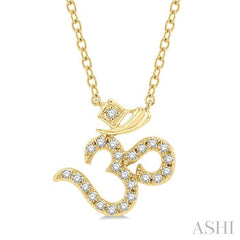 ASHI Om' Petite Diamond Fashion Pendant 642F8PPTSPDYG