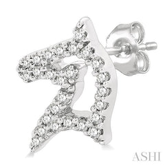 ASHI Horse Petite Diamond Fashion Earrings 642G8PPTSERWG