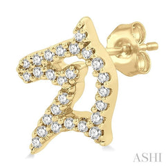 ASHI Horse Petite Diamond Fashion Earrings 642G8PPTSERYG
