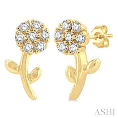 ASHI Flower Petite Diamond Fashion Earrings 642H8PPTSERYG