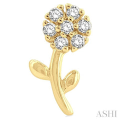 ASHI Flower Petite Diamond Fashion Earrings 642H8PPTSERYG