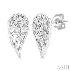 ASHI Angel Wings Petite Diamond Fashion Earrings 642M9PPTSERWG