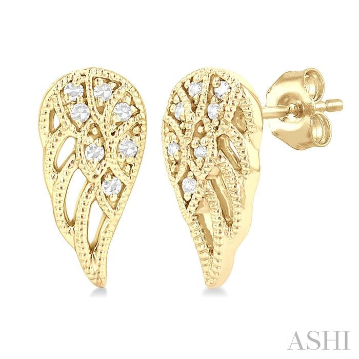 ASHI Angel Wings Petite Diamond Fashion Earrings 642M9PPTSERYG