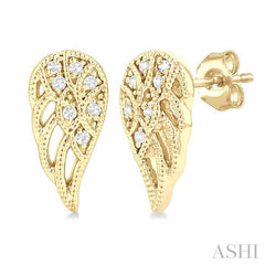 ASHI Angel Wings Petite Diamond Fashion Earrings 642M9PPTSERYG