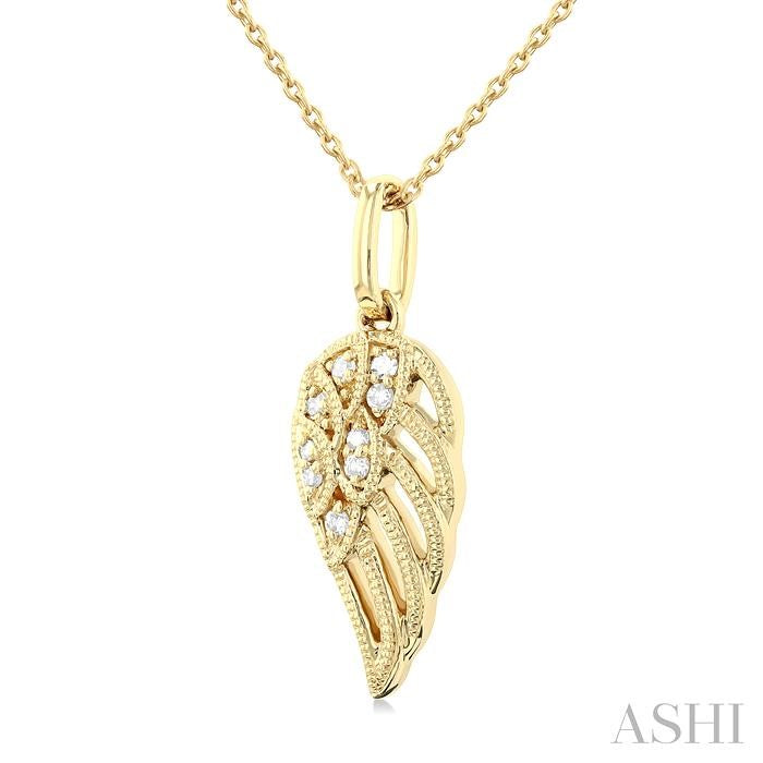 ASHI Angel Wings Petite Diamond Fashion Pendant 642M9PPTSPDYG