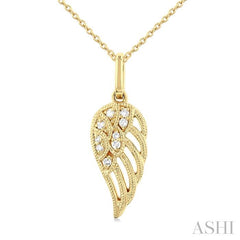 ASHI Angel Wings Petite Diamond Fashion Pendant 642M9PPTSPDYG