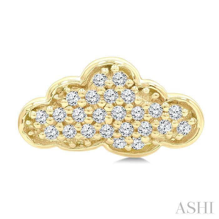 ASHI Cloud Petite Diamond Fashion Earrings 642V8PPTSERYG