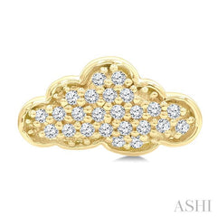 ASHI Cloud Petite Diamond Fashion Earrings 642V8PPTSERYG