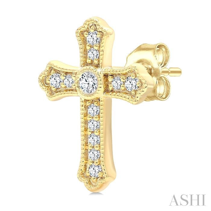 ASHI Cross Petite Diamond Fashion Earrings 642W7PPTGERYG