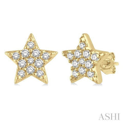 ASHI Star Petite Diamond Fashion Earrings 643A8PPTSERYG