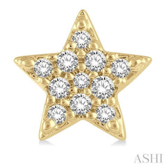 ASHI Star Petite Diamond Fashion Earrings 643A8PPTSERYG