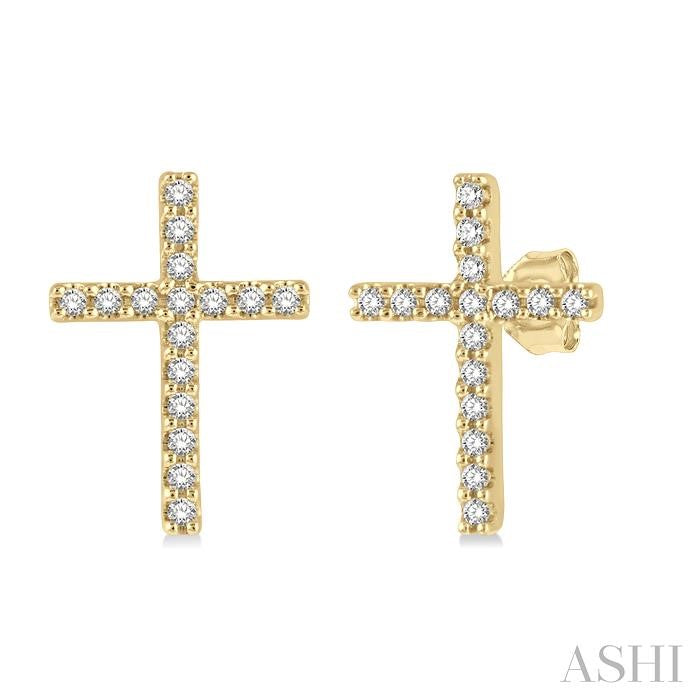 ASHI Cross Petite Diamond Fashion Earrings 643D8PPTSERYG