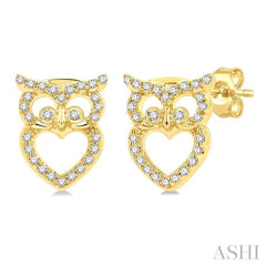 ASHI Owl Petite Diamond Fashion Earrings 643E8PPTSERYG