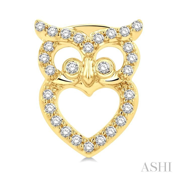 ASHI Owl Petite Diamond Fashion Earrings 643E8PPTSERYG