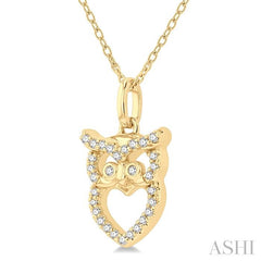ASHI Owl Petite Diamond Fashion Pendant 643E8PPTSPDYG
