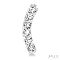 ASHI Arc Shape Petite Diamond Fashion Earrings 643G8PPTSERWG
