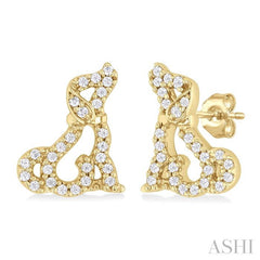 ASHI Dog Petite Diamond Fashion Earrings 643L8PPTSERYG