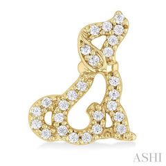 ASHI Dog Petite Diamond Fashion Earrings 643L8PPTSERYG