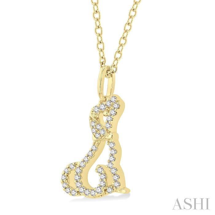 ASHI Dog Petite Diamond Fashion Pendant 643L8PPTSPDYG