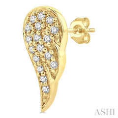 ASHI Angel Wings Petite Diamond Fashion Earrings 643M8PPTSERYG