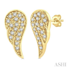 ASHI Angel Wings Petite Diamond Fashion Earrings 643M8PPTSERYG