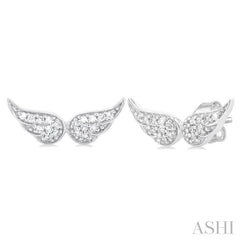 ASHI Angel Wings Petite Diamond Fashion Earrings 643N8PPTSERWG