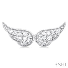 ASHI Angel Wings Petite Diamond Fashion Earrings 643N8PPTSERWG