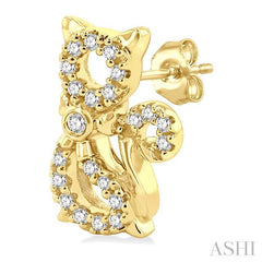 ASHI Cat Petite Diamond Fashion Earrings 644E8PPTSERYG