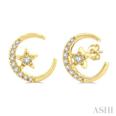ASHI Crescent Moon & Star Petite Diamond Fashion Earrings 644F8PPTSERYG