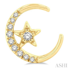 ASHI Crescent Moon & Star Petite Diamond Fashion Earrings 644F8PPTSERYG