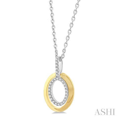 ASHI Oval Shape Petite Diamond Fashion Pendant 644P8PPTSPDYG