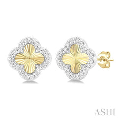 ASHI Clover Fluted Petite Diamond Fashion Earrings 644T8PPTSERYW