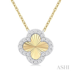 ASHI Clover Fluted Petite Diamond Fashion Pendant 644T8PPTSPDYW