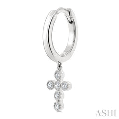 ASHI Cross Petite Diamond Huggie Fashion Earrings 644V8PPTSERWG