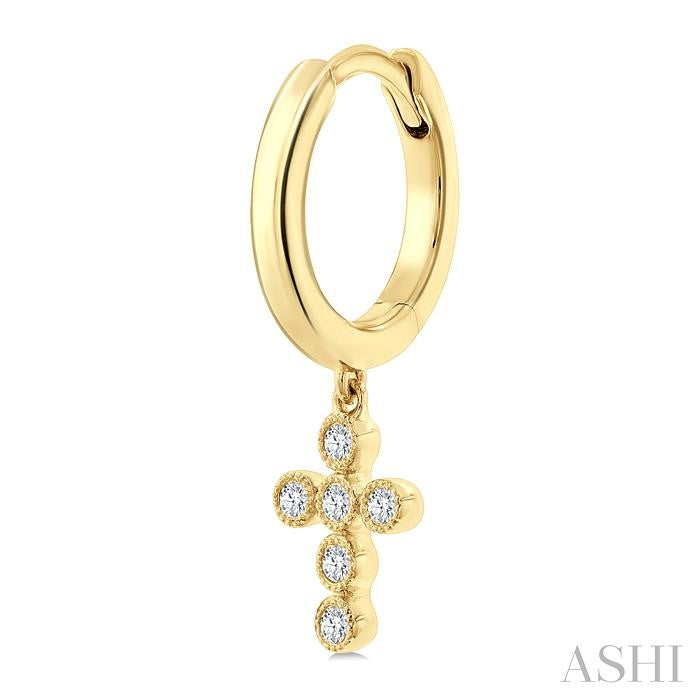 ASHI Cross Petite Diamond Huggie Fashion Earrings 644V8PPTSERYG