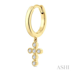 ASHI Cross Petite Diamond Huggie Fashion Earrings 644V8PPTSERYG