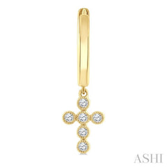 ASHI Cross Petite Diamond Huggie Fashion Earrings 644V8PPTSERYG