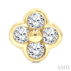 ASHI Clover Bezel Petite Diamond Fashion Earrings 644W8PPTGERYG