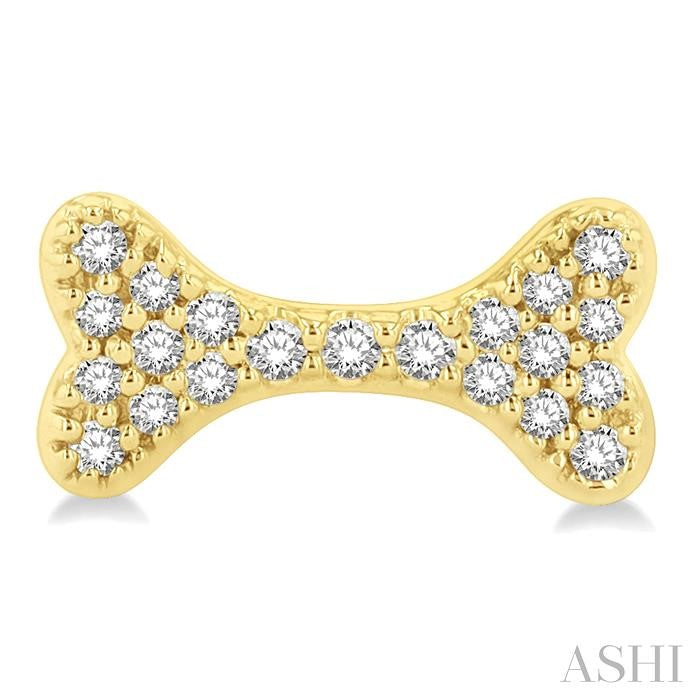 ASHI Dog Bone Petite Diamond Fashion Earrings 645H8PPTSERYG