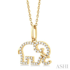 ASHI Elephant Petite Diamond Fashion Pendant 645R8PPTSPDYG