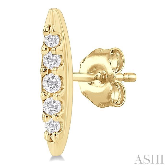 ASHI Boat Petite Diamond Fashion Earrings 645S8PPTSERYG